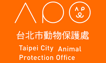 臺北市動物保護處